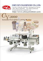 CY-3000 Automatic Front & Back Labeling Machine